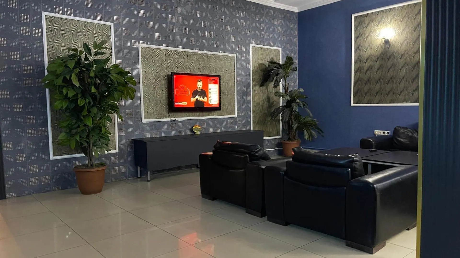 Madi Hotel Ankara 3*,